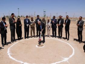 آغاز عملیات عمرانی فاز سوم سرای دانشجویی پسران دانشگاه اردکان